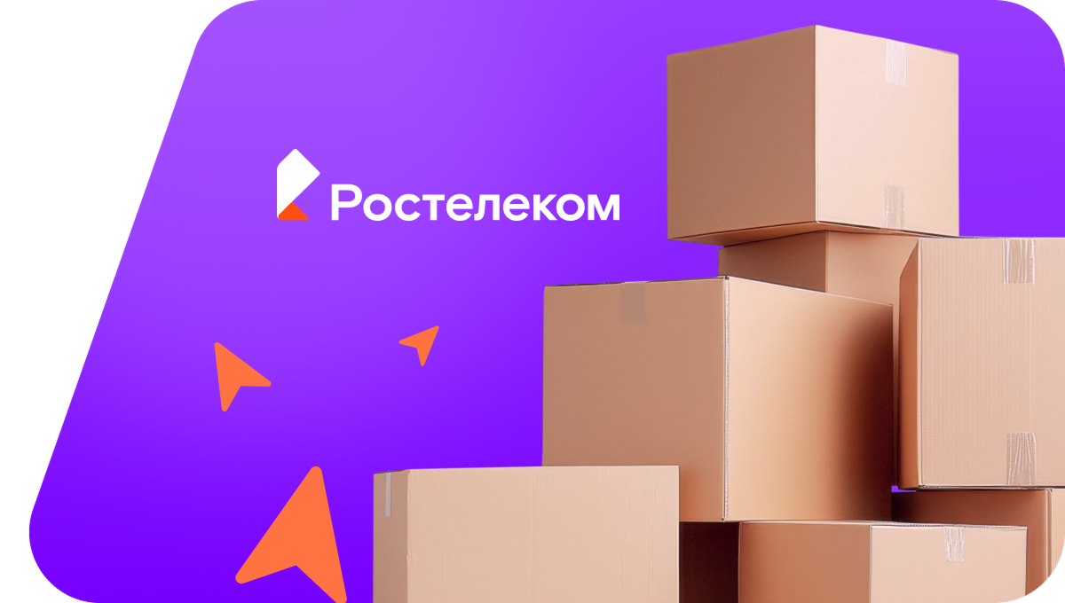 Переезд в новую квартирув село Кальма (Хабаровский край)